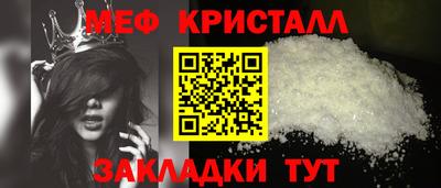 a pvp Гатчина