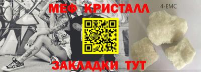 кокаин VHQ Волжский