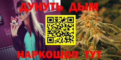 COCAINE Волжск