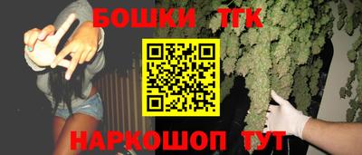кокаин VHQ Волжский