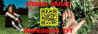 кокаин VHQ Волжский