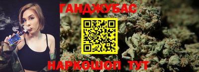 кокаин VHQ Волжский