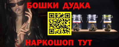кокаин VHQ Волжский