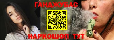 COCAINE Волжск