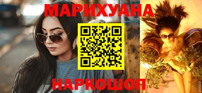 кокаин VHQ Волжский