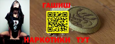COCAINE Волжск